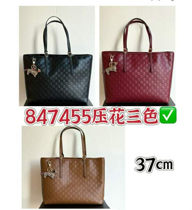 Picture of Gucci Handbags _SKUfw230738751fw